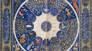 Гороскоп на 11 февраля 2012