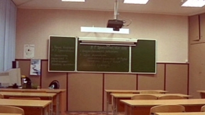 Из-за холодов закрылись школы и детские сады в районах страны