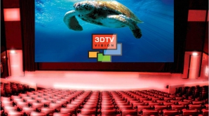 ЛП предложила запретить рекламу в кинотеатрах страны