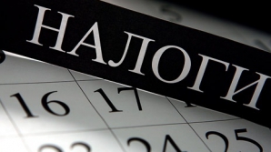 Меньше полномочий: основные параметры налоговой политики будет утверждать парламент, а не минфин