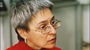 Одна из улиц Милана будет названа именем Анны Политковской   