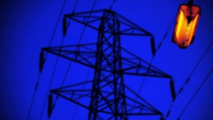 Без электричества в первый день весны. УЗНАЙТЕ ПОДРОБНОСТИ