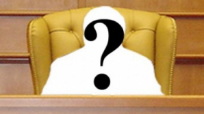 Дука, Абабий, Пушкаш, Попов, Нантой в списке кандидатов от АЕИ