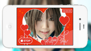 iPhone доставит любимым видео-валентинки  