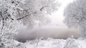 Погода на 5 февраля 2012