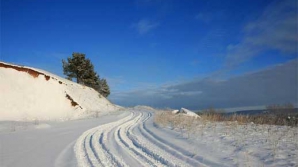 Погода на 17 февраля 2012