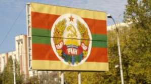 Следующий раунд переговоров в формате «5+2» пройдет в апреле