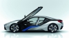 Суперавтомобиль BMW i8 начнут выпускать в 2014 году