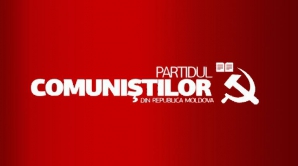 Почему Киртоакэ хочет построить парковку на ПВНС? ПКРМ: Боится нарастающего протестного движения