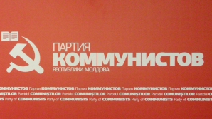 Фракция ПКРМ в МСК выступила против «марша объединения»   