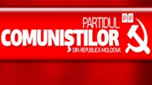 Коммунисты не участвовали в инаугурации президента Николая Тимофти