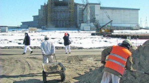 Украина начнет строительство нового саркофага в Чернобыле