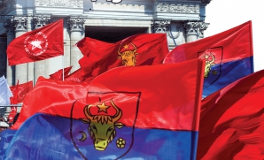 Ни субботы без протестов: коммунисты снова организуют митинг в центре столицы