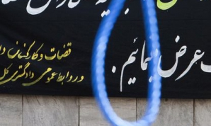 Американский сержант, расстрелявший 16 человек, может быть казнен   