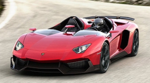 Уникальный спидстер Lamborghini продали за 2,1 млн. евро