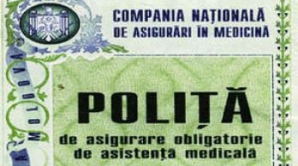 НКМС продлила до 17 апреля срок продажи медицинских страховок за полцены