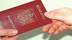 Подробности по делу о гражданстве: Подкупленные чиновники - "адвокаты" и взятка - "капуста" 