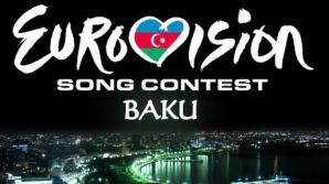 Завершается подготовка к проведению Национального финала Евровидения