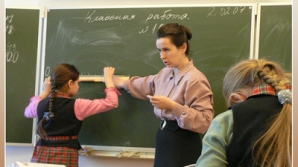 Столичные учителя и воспитатели не будут больше получать ежемесячное пособие в 130 леев