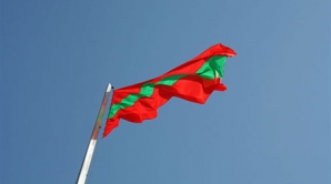  Источники ионизирующего излучения будут вывозить с территории Приднестровья