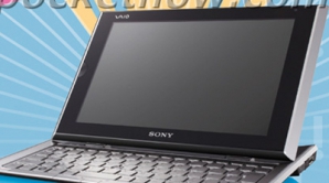 Sony выпустит гибрид планшетника и ноутбука