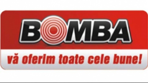 В «BOMBA» – цены пополам!