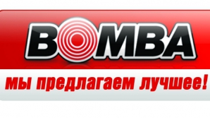 В сети супермаркетов Bomba - профессиональные плазменные панели Panasonic с технологией 3D