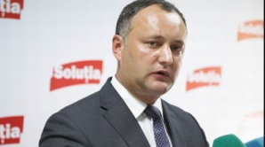 "Социалисты не получали предложений относительно кандидата"