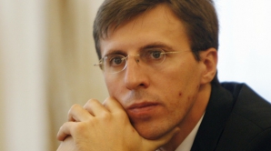 Киртоакэ хочет "поблагодарить" Путина: За последние годы цена на газ выросла в пять раз