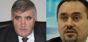 Зубко и Ройбу заслушают в парламентской комиссии по делу о протестах ПКРМ