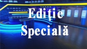 Что последует за подписанием договора между Филатом и Шевчуком. Специальный выпуск (ТЕКСТ ОНЛАЙН)