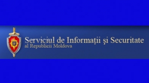 Представителей СИБа заслушают в Комитете по безопасности