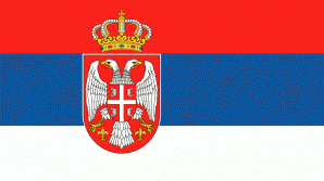 Сербия облегчила процедуру получения виз для граждан Молдовы