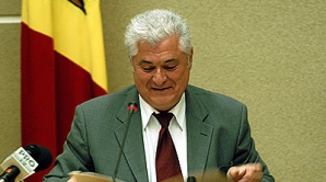 Как проходила инаугурация последнего президента Молдовы Владимира Воронина