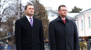 «3 марта 2012 правительство Филата сдает страну»