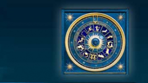 Гороскоп на 16 марта 2012