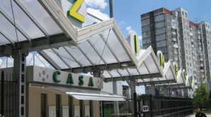 МФФ отказалась взять бесплатно в аренду стадион «Зимбру» для проведения отборочных матчей ЧМ сборной