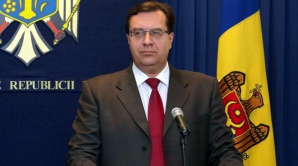 Лупу участвует в заседании Совета ЕврАзЭС