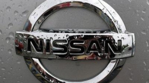 Nissan возрождает марку недорогих автомобилей
