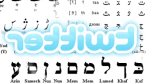 Интерфейс Twitter переведен на языки с написанием справа налево