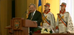 Выступление Николая Тимофти после инаугурации ТЕКСТ ОНЛАЙН 