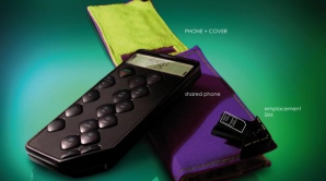 Дизайнер разработал концепт ультрабюджетного мобильного телефона Onida