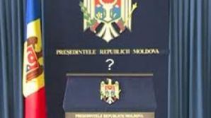 «Изберем «куклу», президента не для страны, а для АЕИ»  