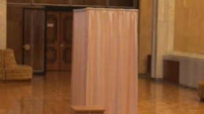 ВНИМАНИЕ! У потенциальных кандидатов на должность президента – три дня для подачи документов 