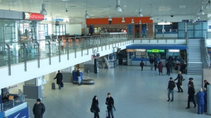 Пять пассажиров сняли с рейса Москва-Кишинев