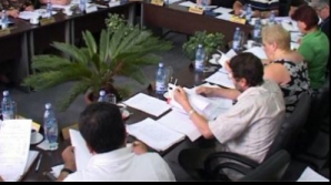 Советники Флорешт решат судьбу районной администрации