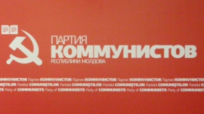 Начался пленум ЦК ПКРМ. Коммунисты должны определиться со стратегией