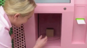 Первый в мире автомат с кексами заработал в США