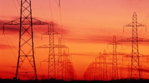 Электроэнергия может подорожать примерно на 20 процентов