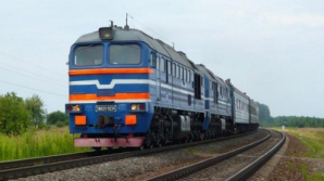 Железнодорожное сообщение между Молдовой и Приднестровьем будет полностью восстановлено